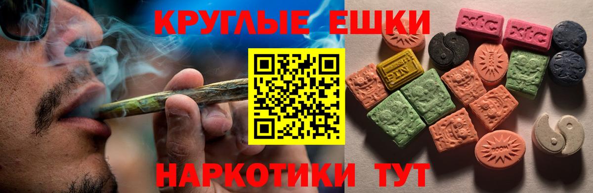 Ecstasy бентли Карталы