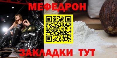 PSILOCYBIN Бийск