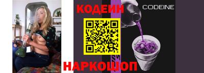 мефедрон Беслан
