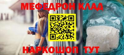 эйфоретик Берёзовский