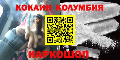 эйфоретик Берёзовский