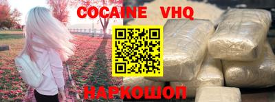 эйфоретик Берёзовский