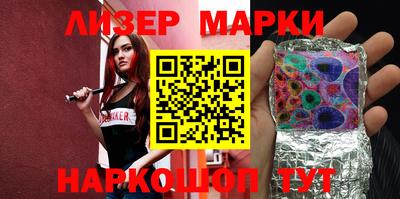 эйфоретик Берёзовский