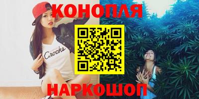 мефедрон Беслан