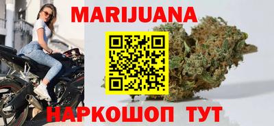 мефедрон Беслан