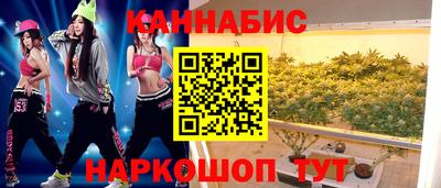 PSILOCYBIN Бийск
