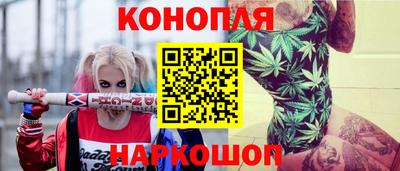 мефедрон Беслан