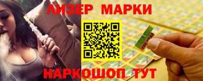 эйфоретик Берёзовский