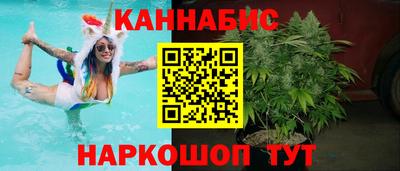 PSILOCYBIN Бийск