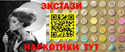 эйфоретик Берёзовский
