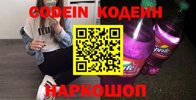 эйфоретик Берёзовский