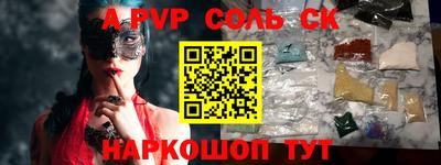 эйфоретик Берёзовский