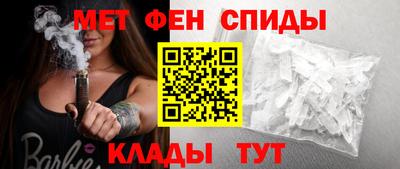 эйфоретик Берёзовский