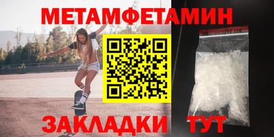 эйфоретик Берёзовский