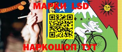 PSILOCYBIN Бийск