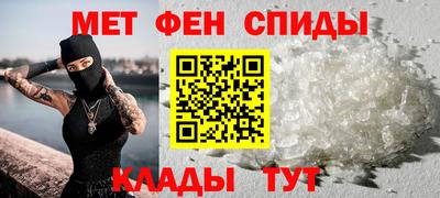 эйфоретик Берёзовский