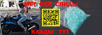 эйфоретик Берёзовский