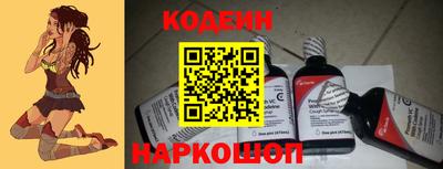 jwh Малгобек