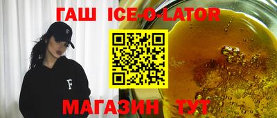 PSILOCYBIN Бийск