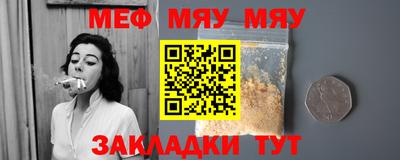 прущие грибы Малоярославец