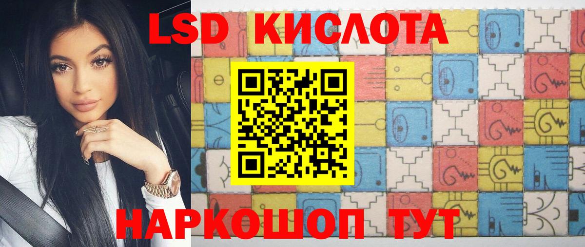 Меф Карталы